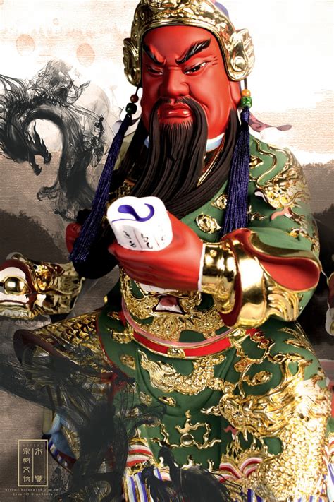 關聖帝君稱號|首頁 > 宗教知識+ > 宗教神祇 > 關聖帝君 (Holy Emperor Guan)